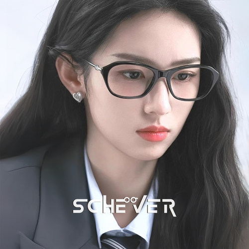 周也同款黑框眼镜女猫眼近视可配