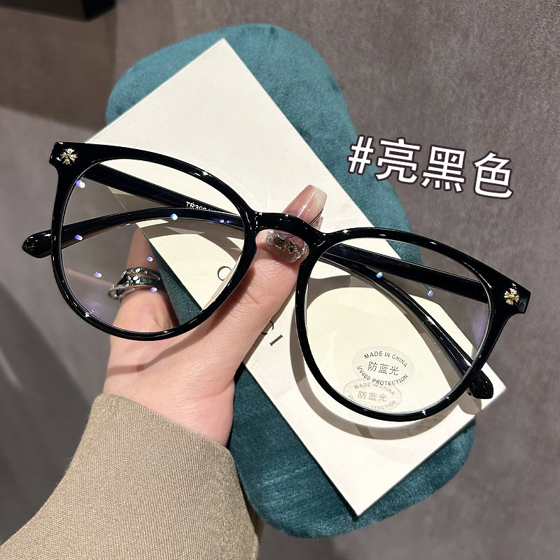 黑框眼镜女圆框复古可配近视度数