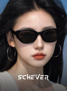 灵动猫眼框偏光墨镜女款高级感2025新款大框适合方圆脸太阳镜防晒