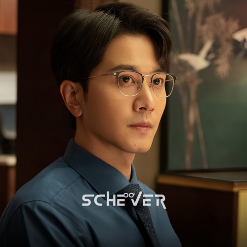 玫瑰的故事彭冠英庄国栋同款半框