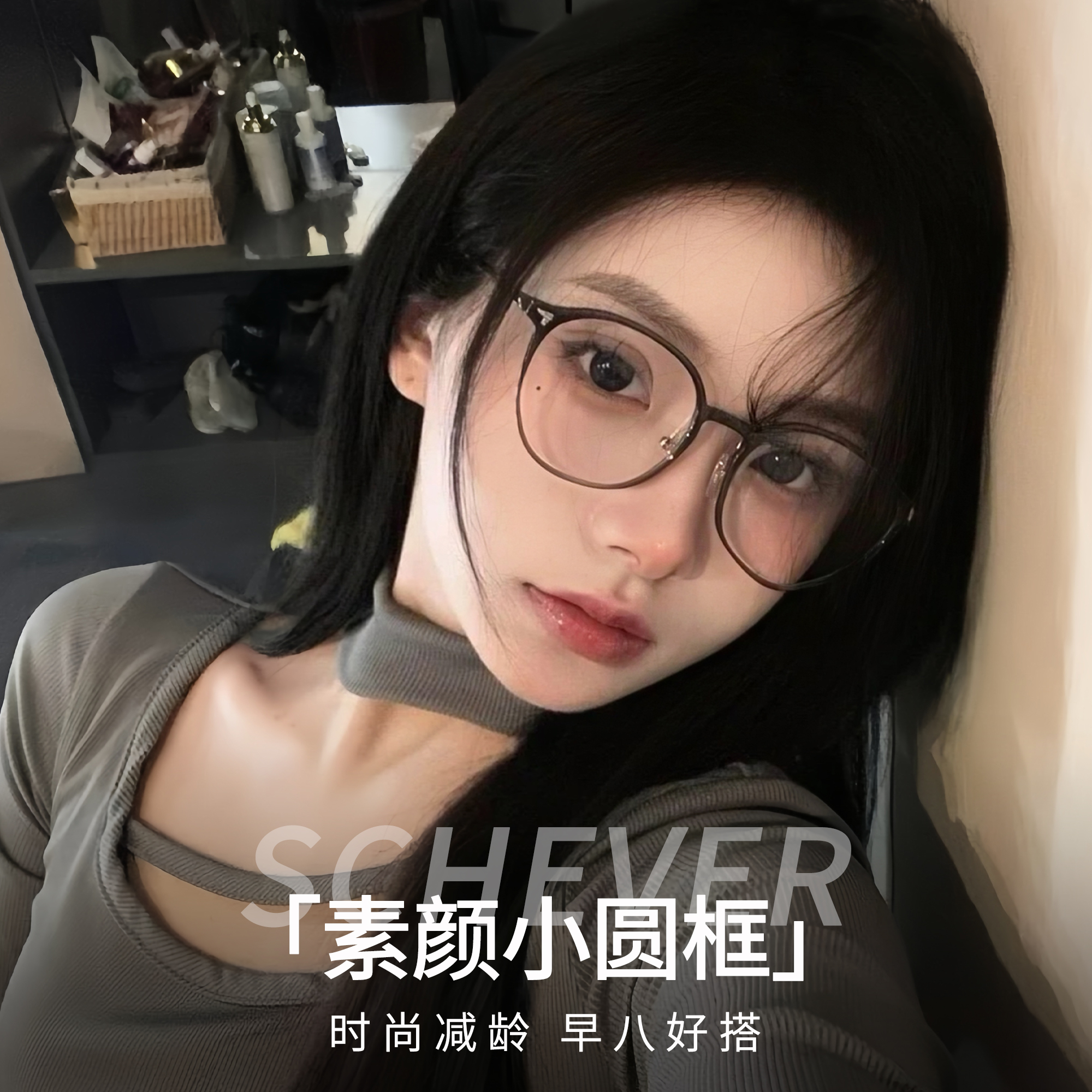 冷茶色小圆框眼镜女小翅膀设计感