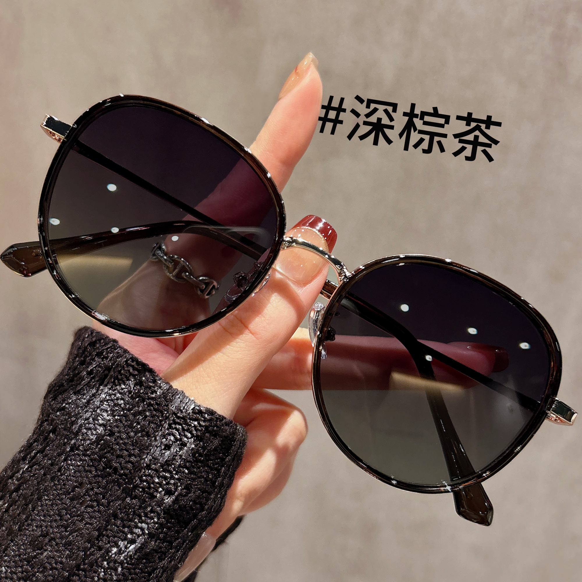 深棕茶色偏光墨镜女款高级感圆形