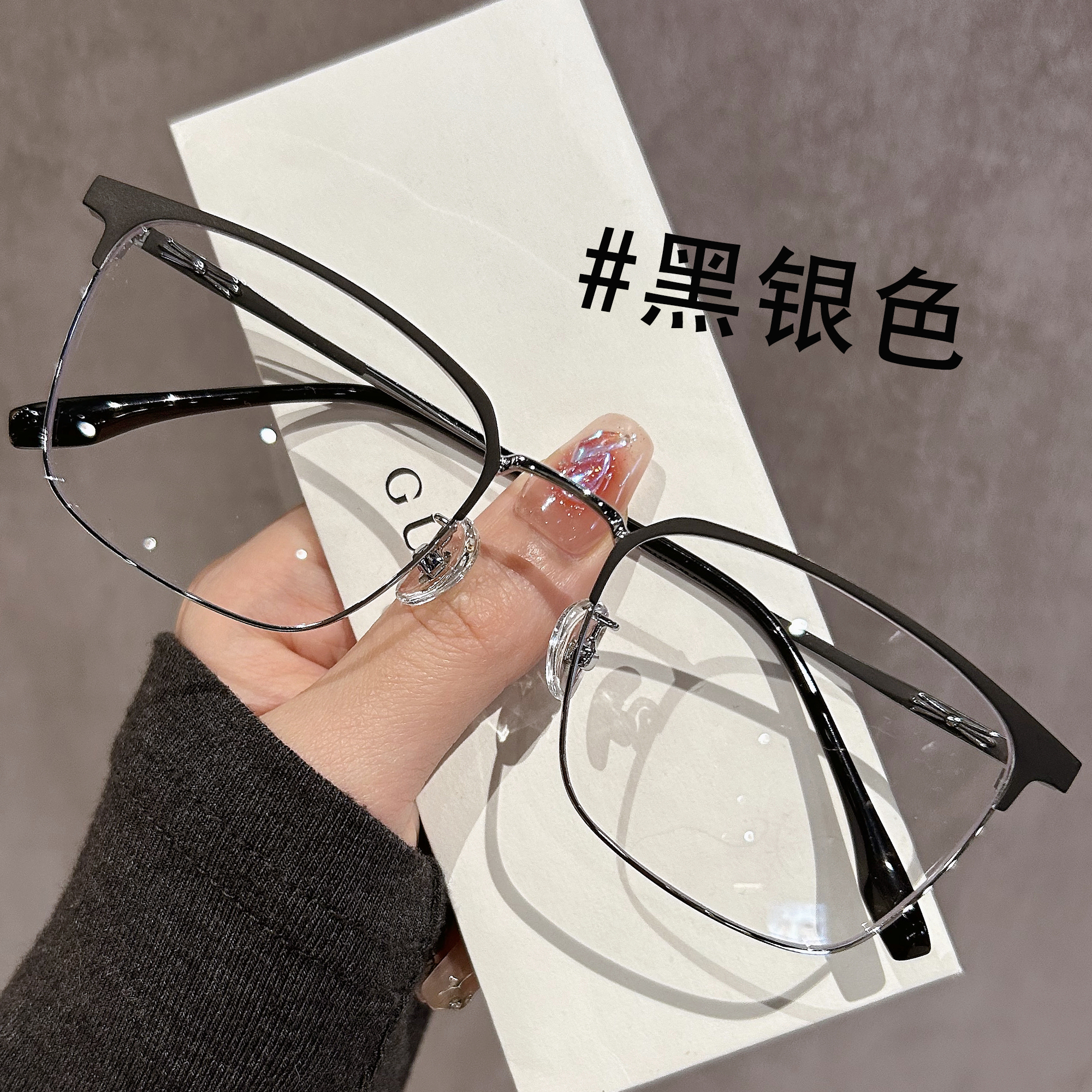斯文纯钛超轻半框眼镜男款近视
