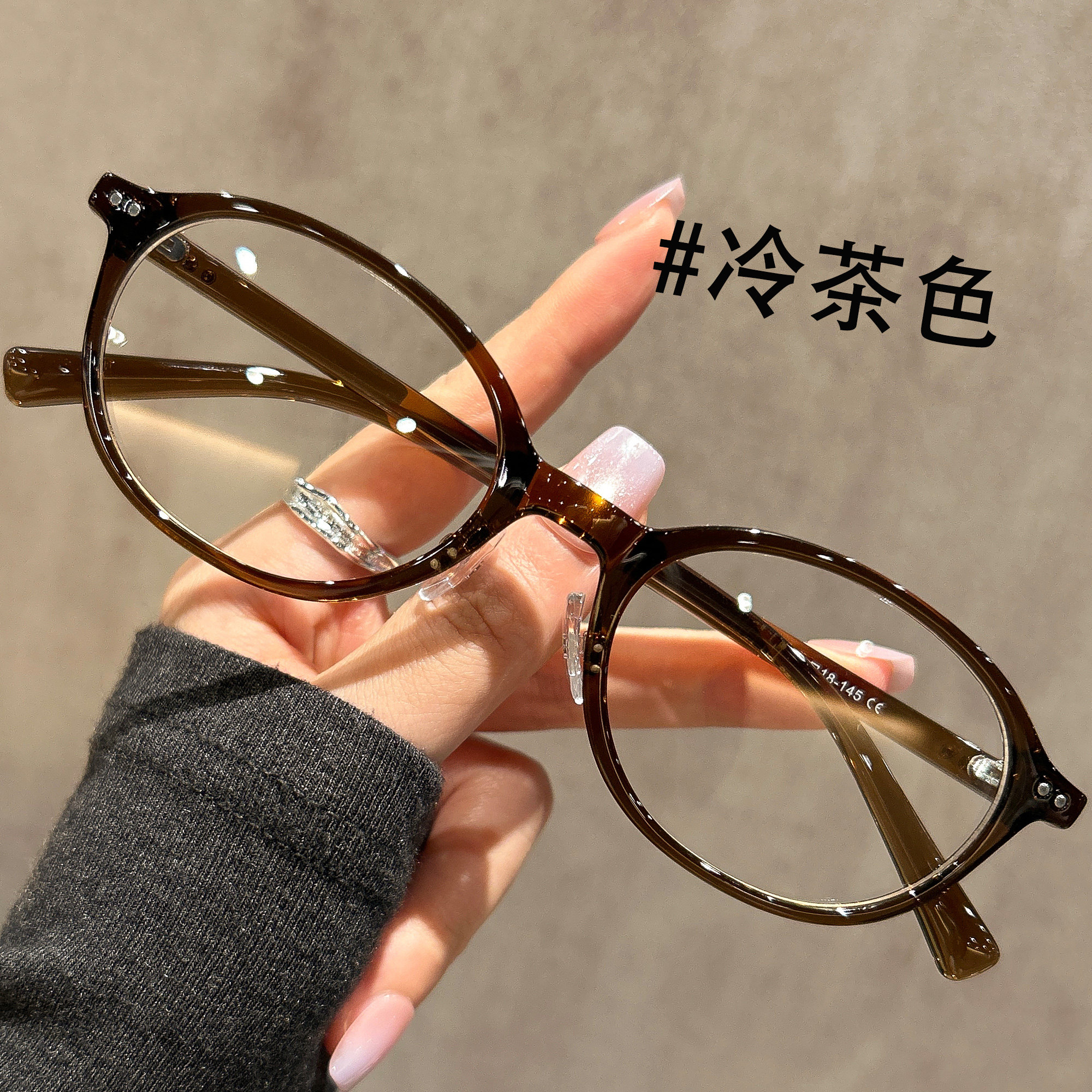 miu系书呆子眼镜女显白冷茶色