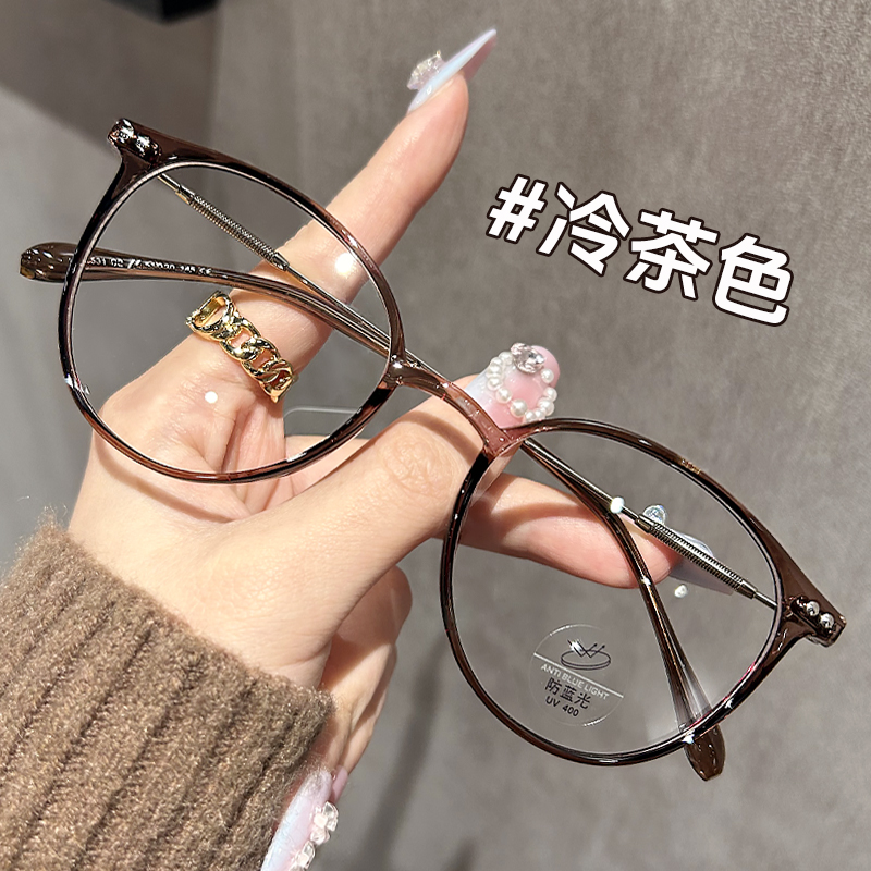 冷茶色超轻近视眼镜女小框