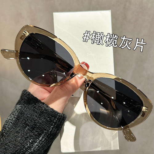 显白橄榄色猫眼墨镜女款防晒偏光