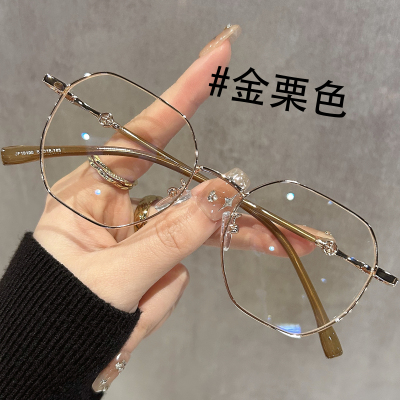 超轻素颜神器眼镜金丝可配度数