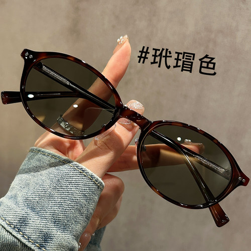 书呆子玳瑁色墨镜女款高级感偏光