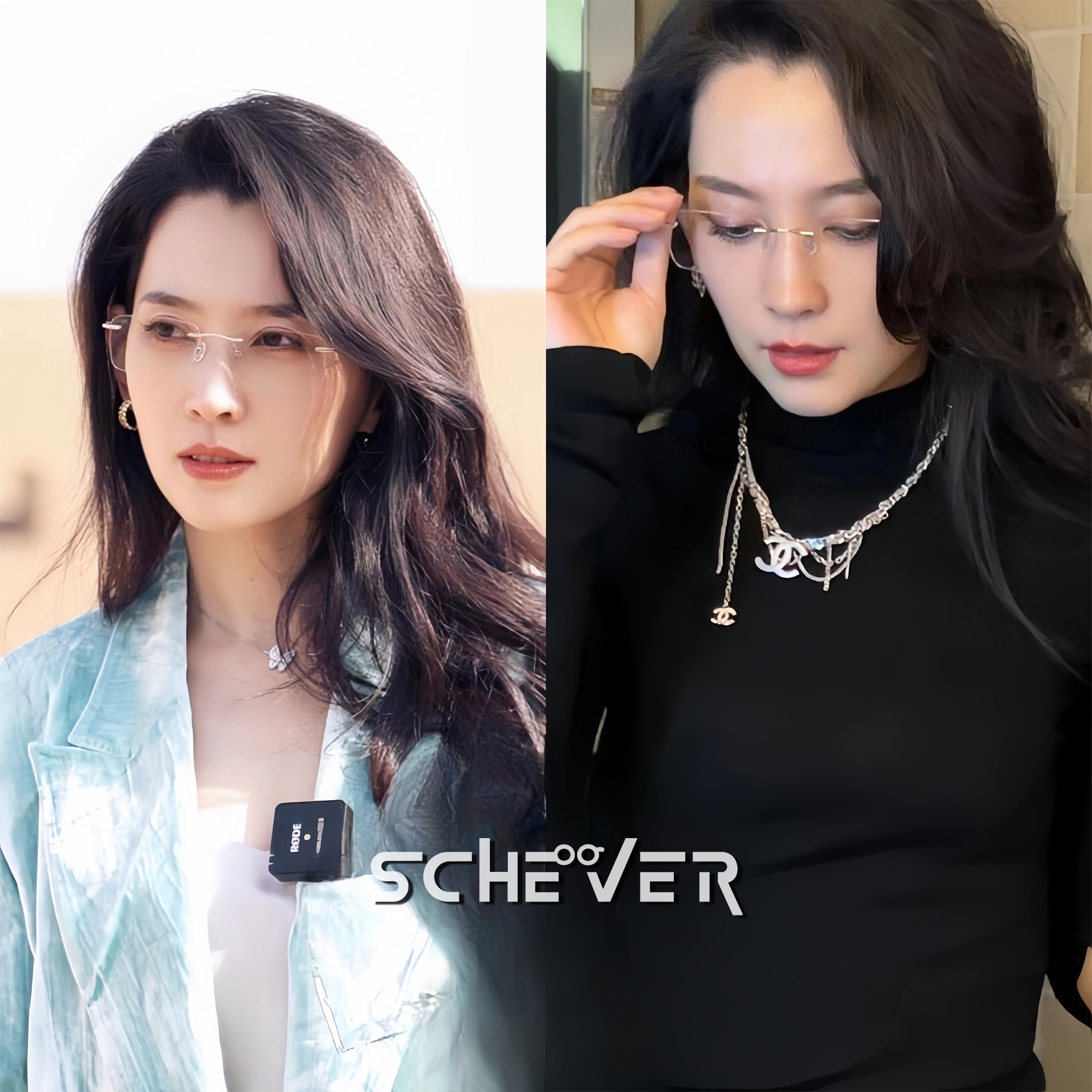 森林北同款无框眼镜女超轻纯钛