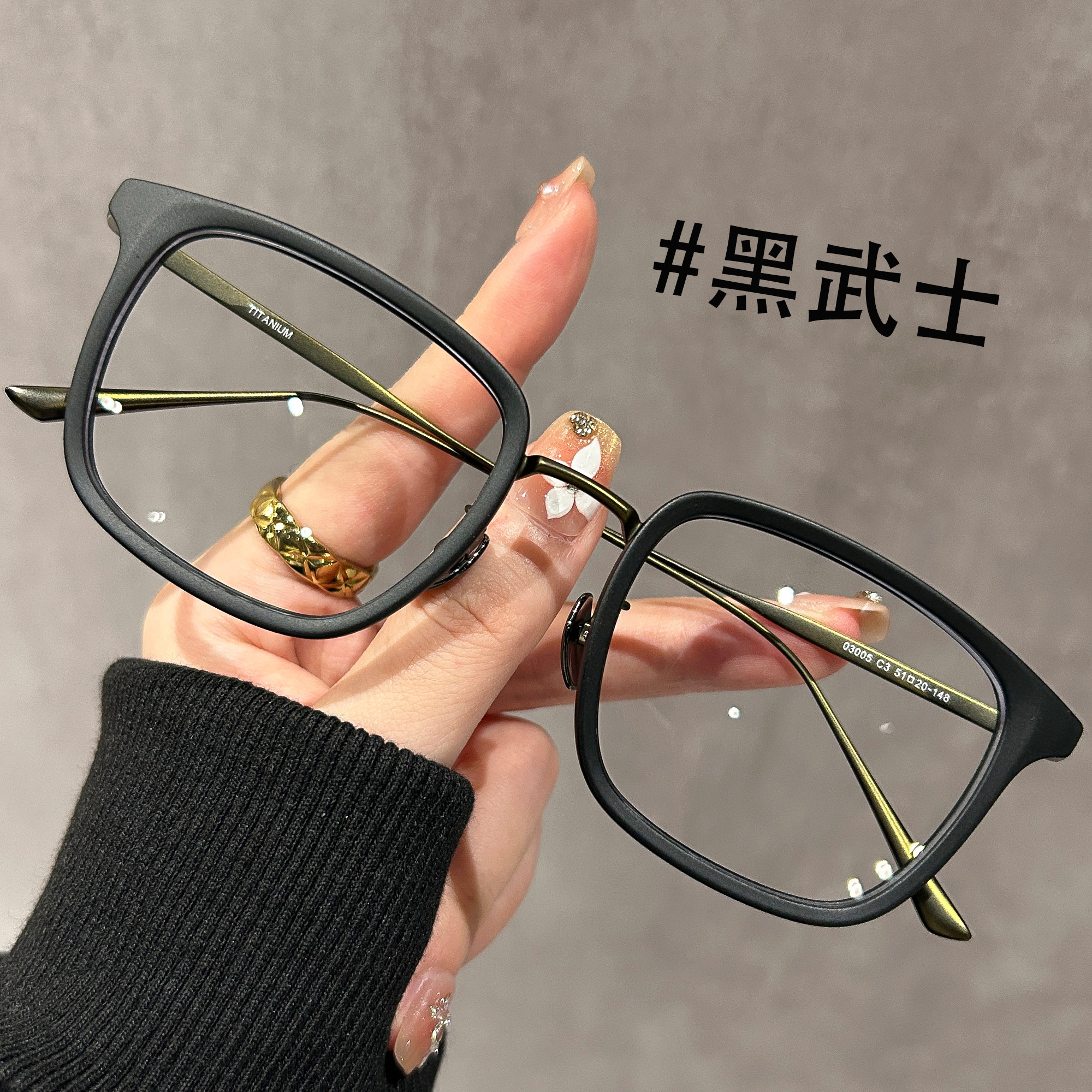 2025新款男士眼镜近视超轻钛架