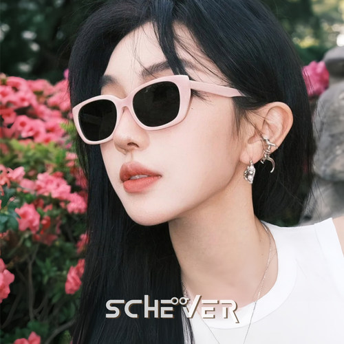 多巴胺粉色猫眼墨镜女款近视