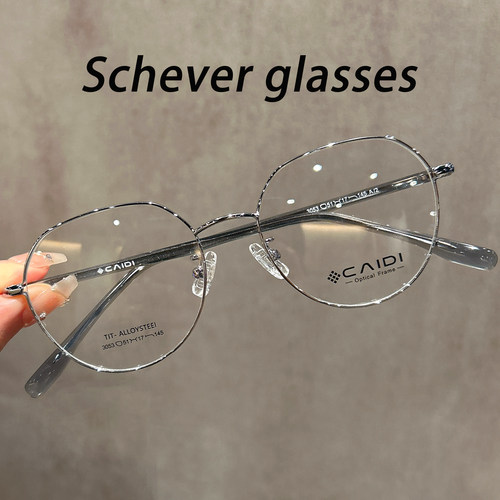 银丝方圆框近视眼镜女可配高级感