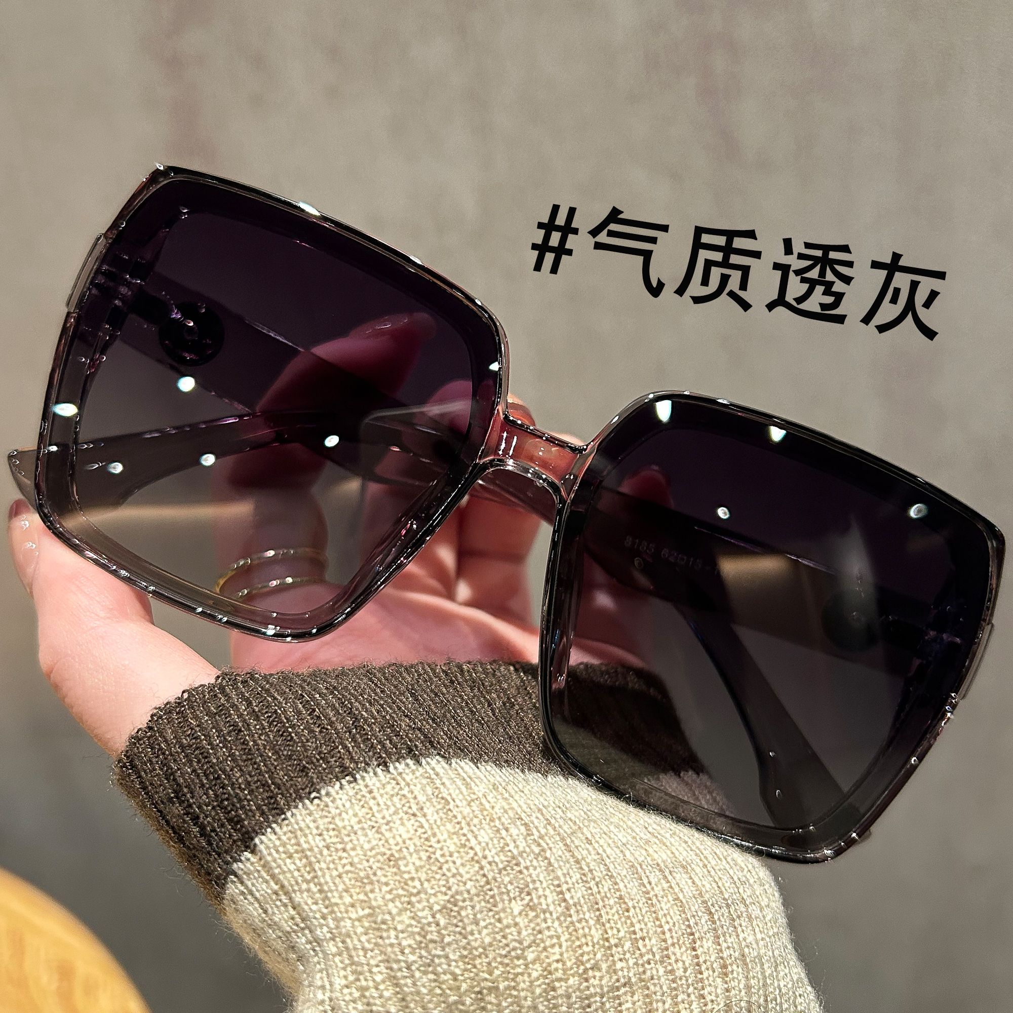 超轻TR大框偏光墨镜女款高级感