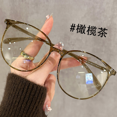 超轻TR橄榄茶色眼镜女大框素颜