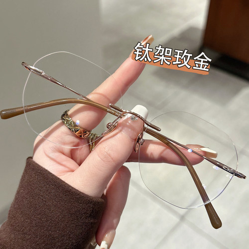 超轻钛无框金丝眼镜可配近视