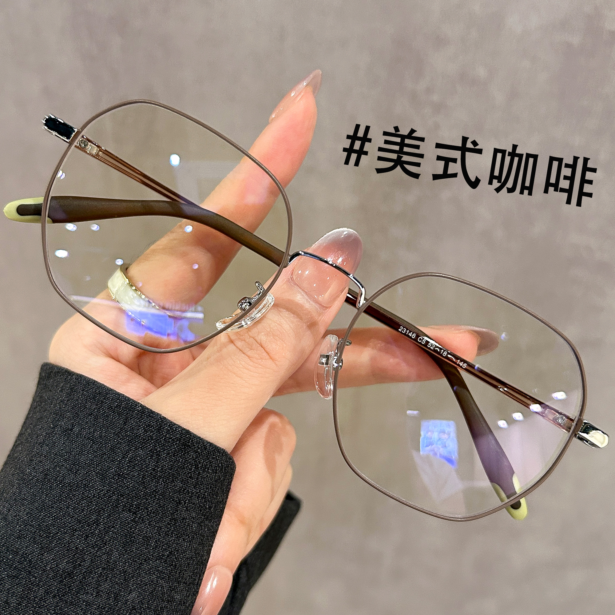 多边形金丝眼镜女近视可配高级感