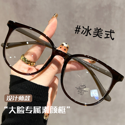 茶色眼镜女近视可配镜片超轻素颜