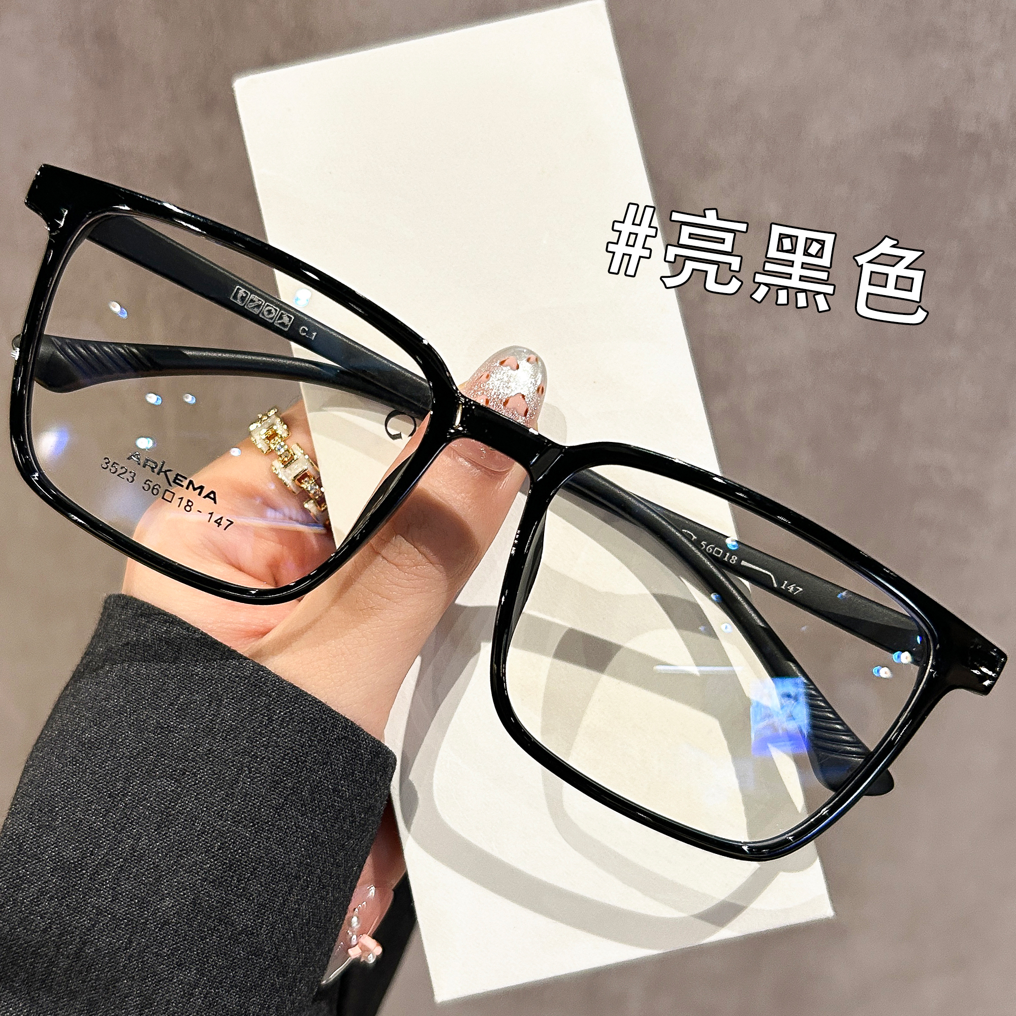 黑色方框近视眼镜男款度数可配复古超轻8克高级感黑框男生眼睛框