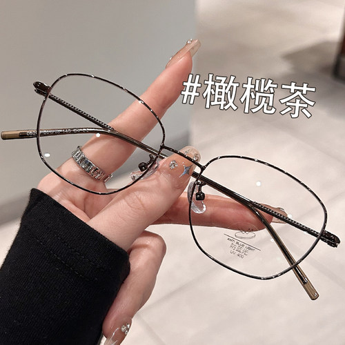复古金丝框眼镜近视女度数小框