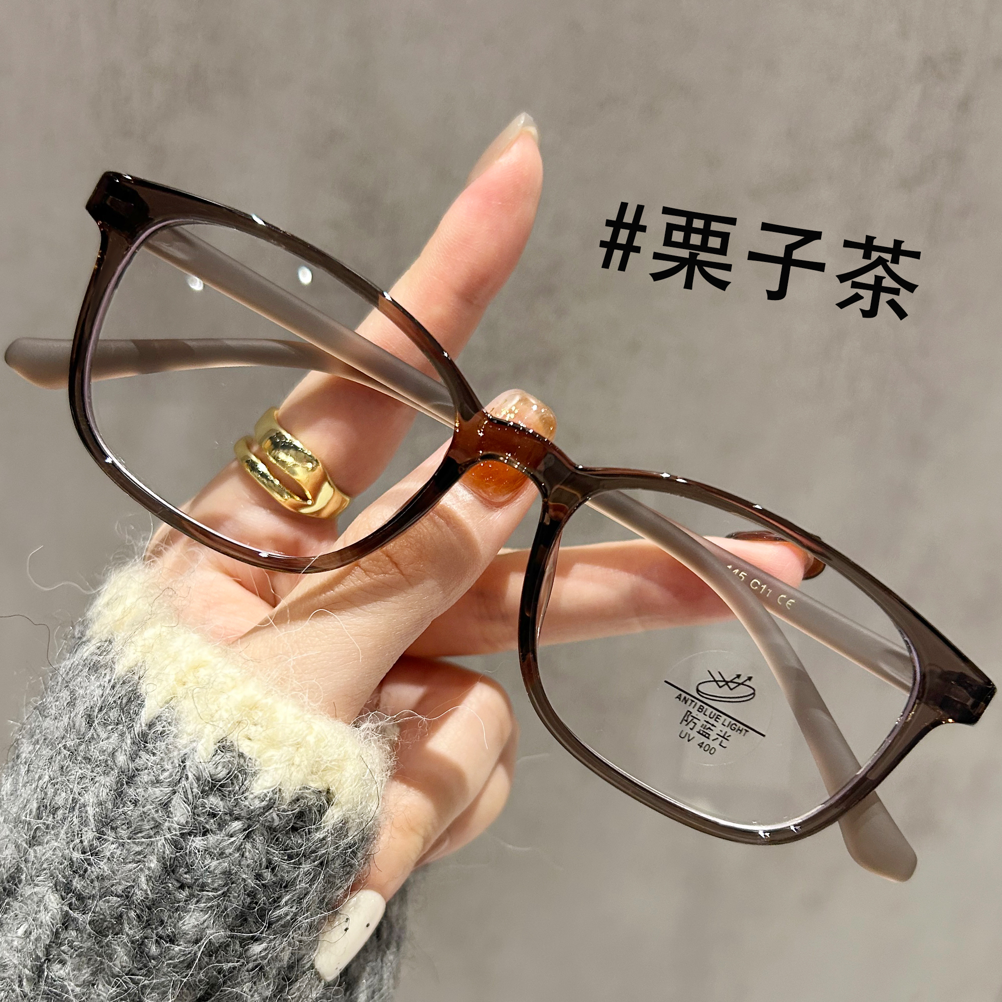 超轻10克茶色窄框眼镜近视女
