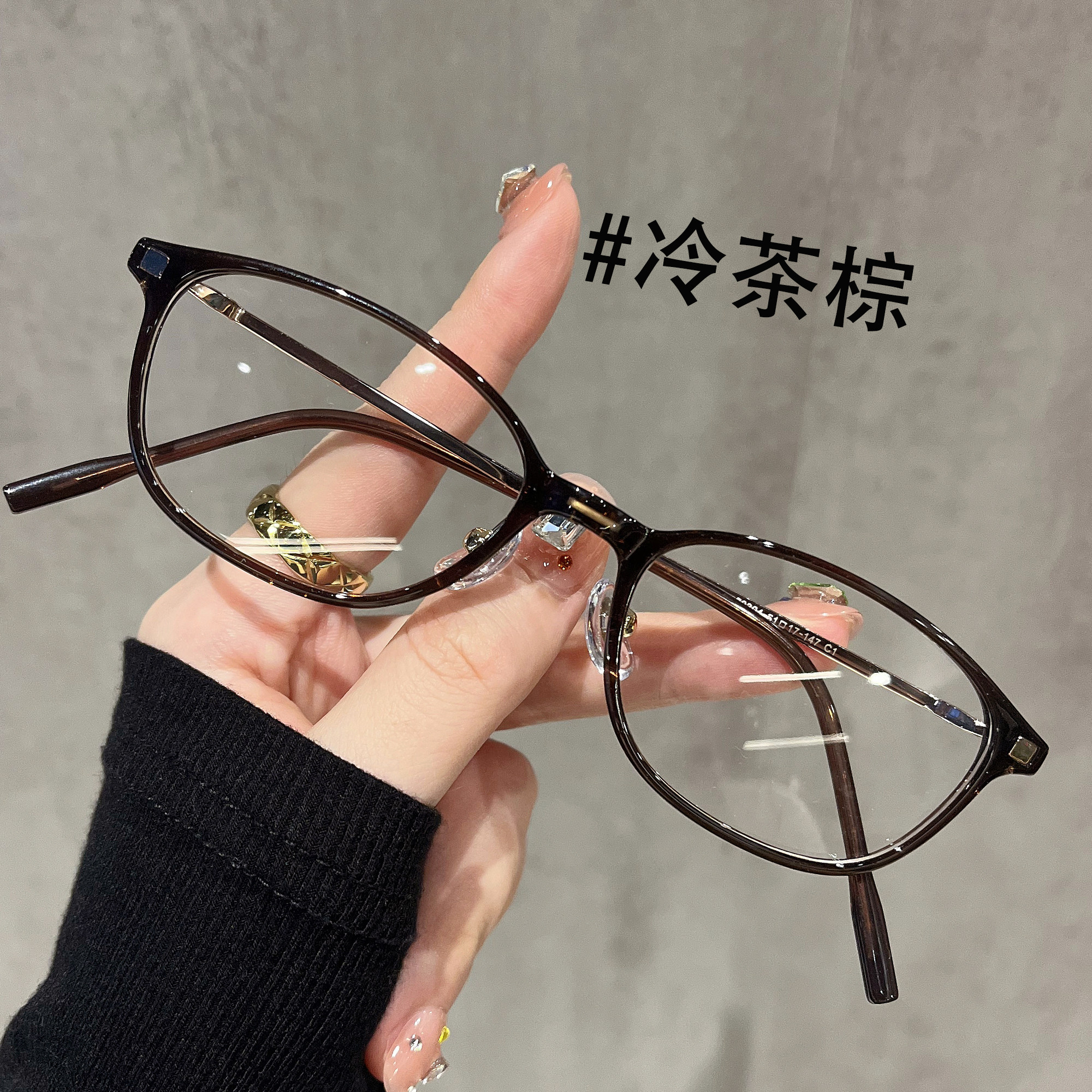 素颜冷茶小框窄圆框眼镜可配