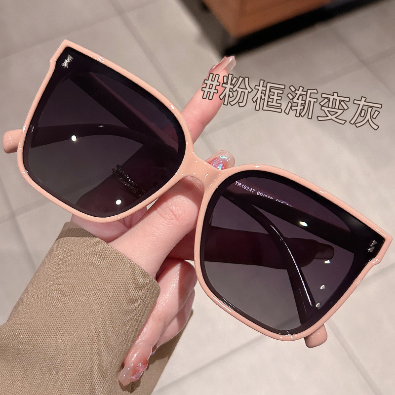 粉色偏光女2025新款高级感眼镜显脸小防紫外线旅游拍照太阳镜