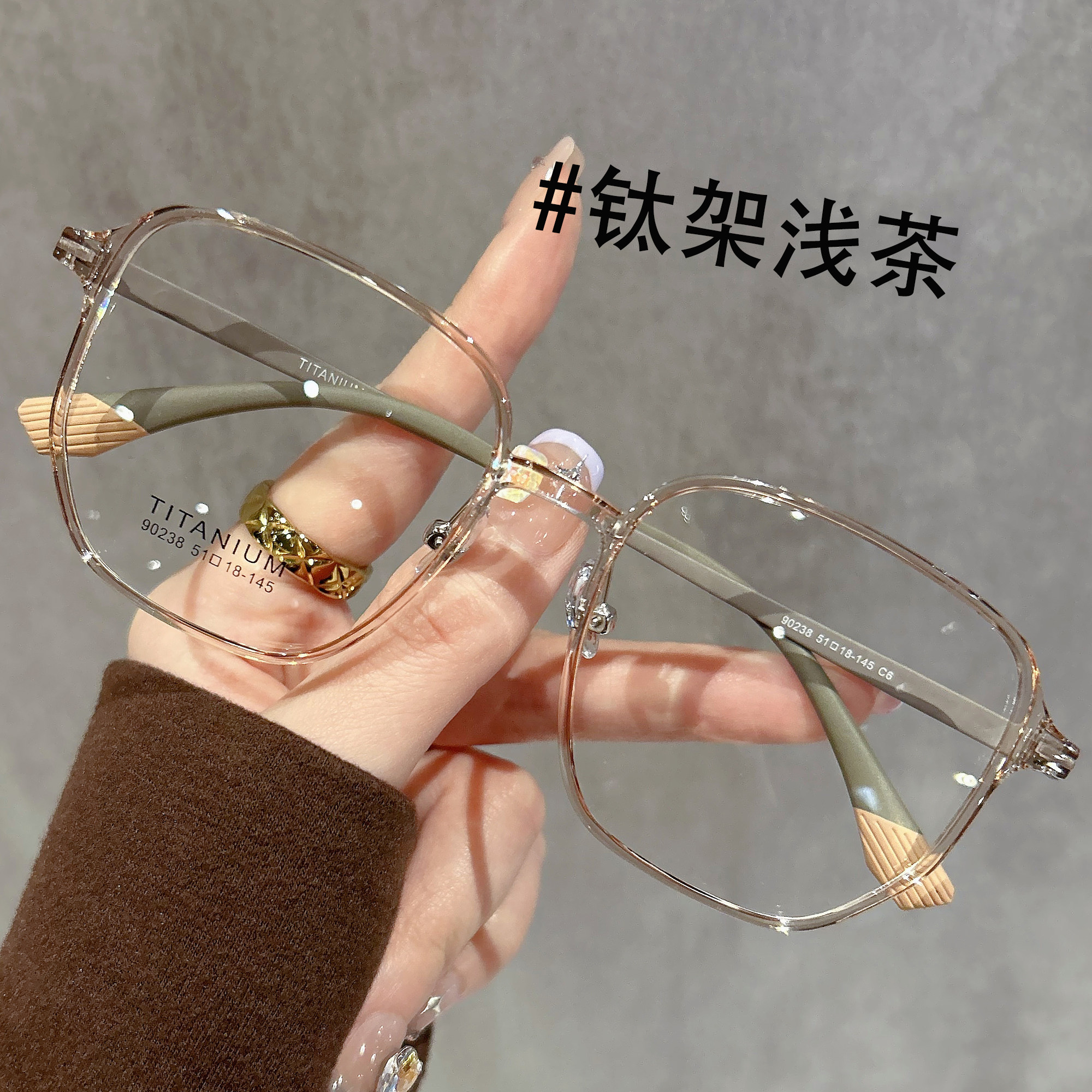 超轻纯钛大框眼镜近视可配有度数