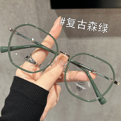 森绿近视眼镜专业配镜早八素颜