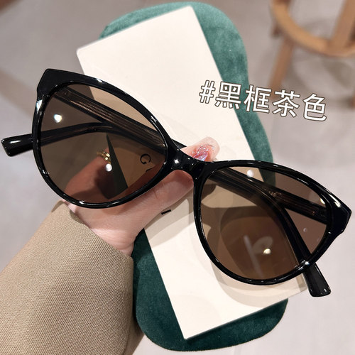 黑框茶色墨镜女三角猫眼2025新款