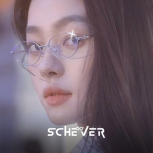 清冷银丝高智感眼镜框女超轻小框