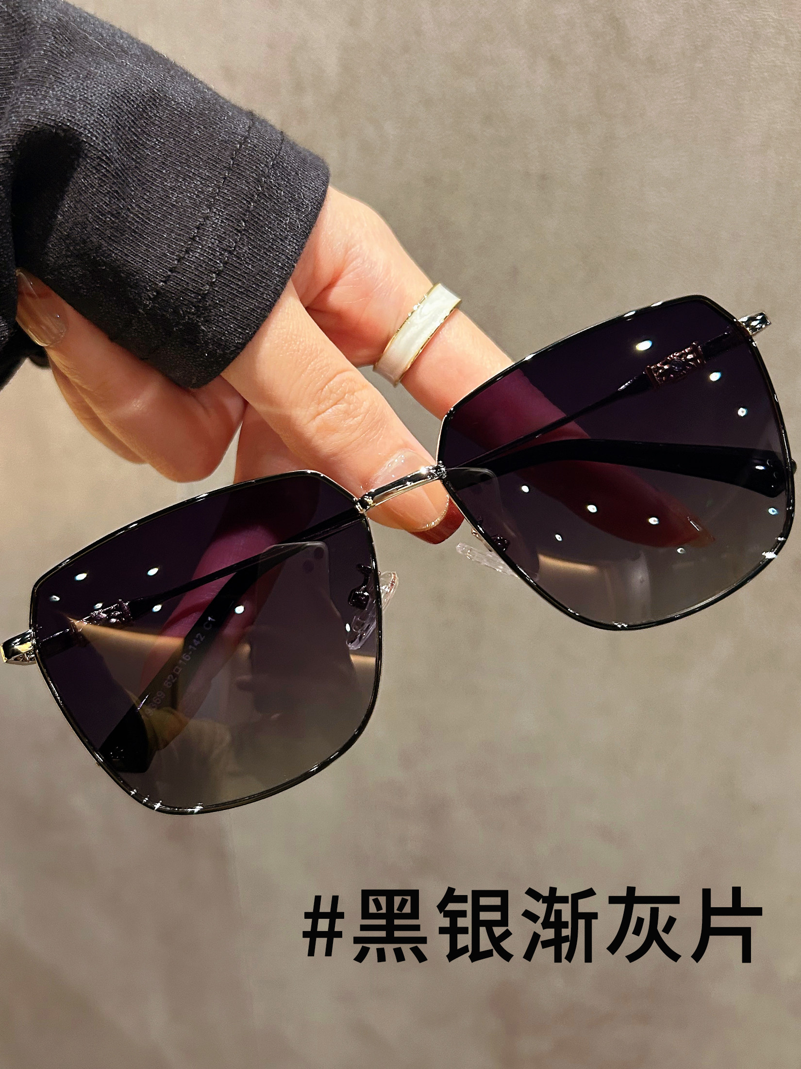 采购产品2025新款男士驾驶用渐变太阳镜，偏光眼镜，防紫外线，男