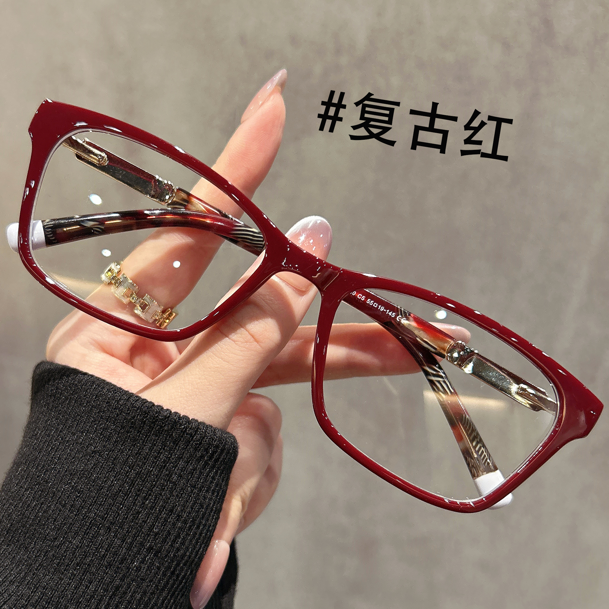 复古红色窄框眼镜女近视可配