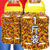 新疆天山雪菊昆仑山胎菊花茶官方旗舰店西藏特产冰山血非野生特级