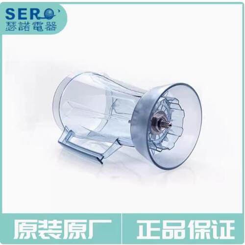 SERO1.85L杯组通用型号
