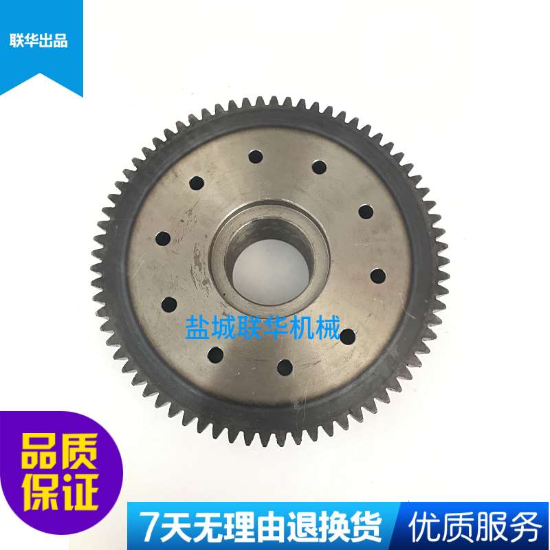 Z3080X25 Z3063中捷摇臂钻床配件齿轮67316 内孔φ38 Z72 M2 L