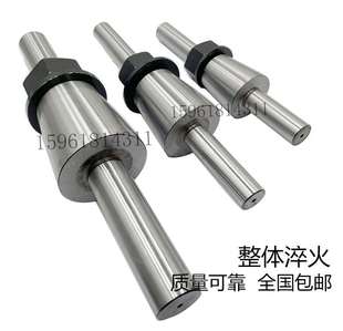 M1432B M1432A M131W砂轮平衡芯轴 M1420 1332外圆磨床配件 M1320