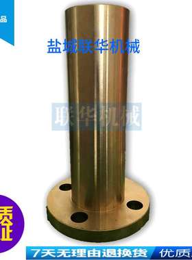 T68 T611C TPX613T611B镗床昆明汉川升降螺母铜2627 T44X16 L220