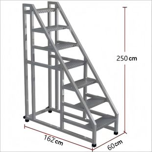 楼梯工业梯子台阶踏步梯移动货梯超市仓库梯脚踏梯车间梯家用梯子