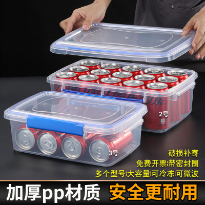 冰箱冷冻保鲜后厨房摆摊杂粮防潮