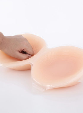 凹底女用直播连体硅胶义乳仿真性感迷人假乳丰胸cos用品道具伪娘