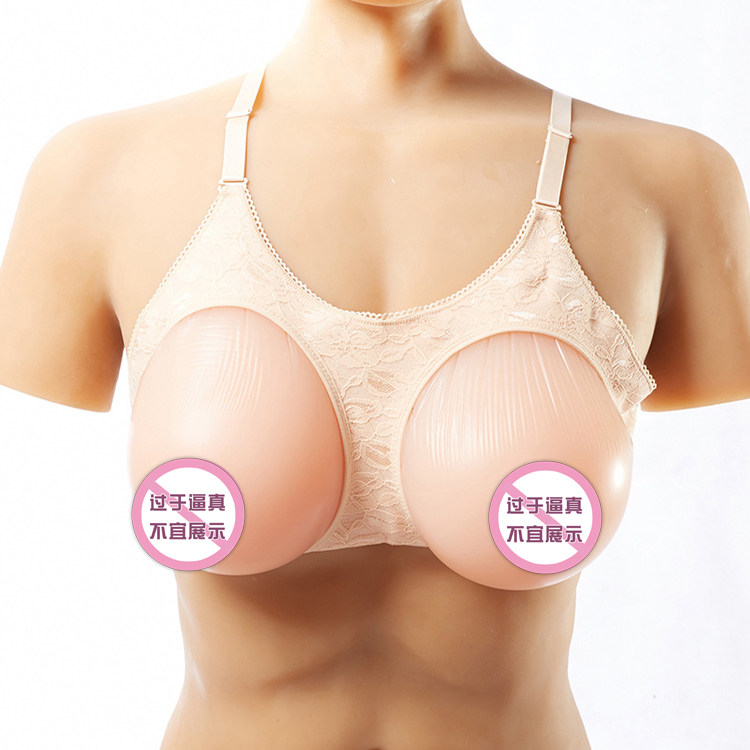 液体硅胶人工义乳文胸套装圆形cd变装仿真穿戴魔术贴假乳内衣平胸
