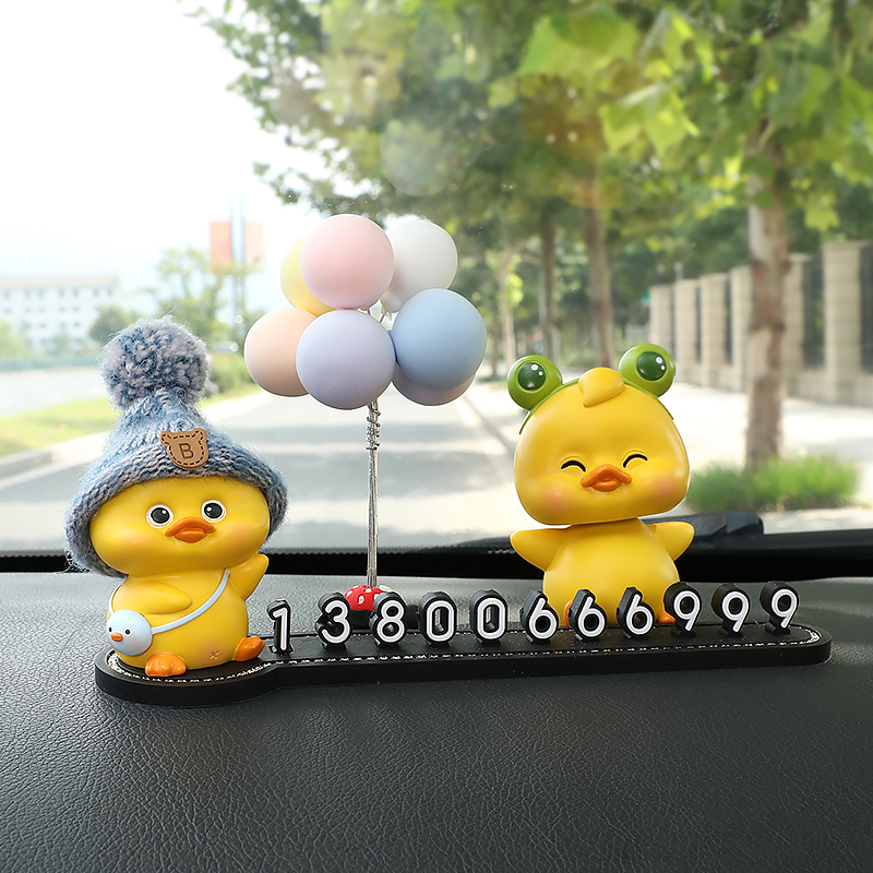 汽车内临时停车号码牌挪车移车电话牌车载创意女车上装饰用品大全