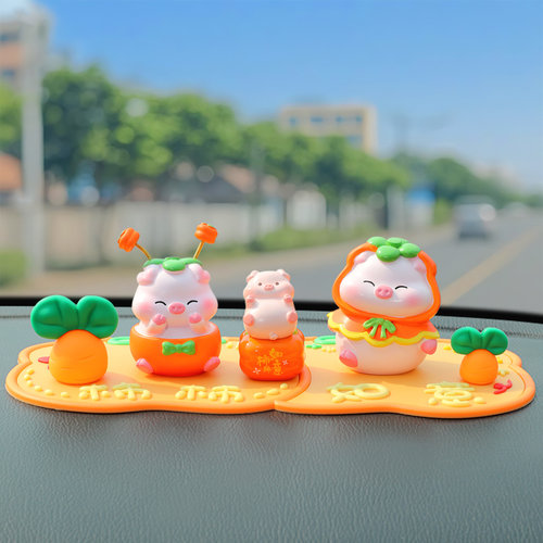 弹簧摇摇乐可爱创意小猪车载车内装饰品摆件网红电动车内小配件女