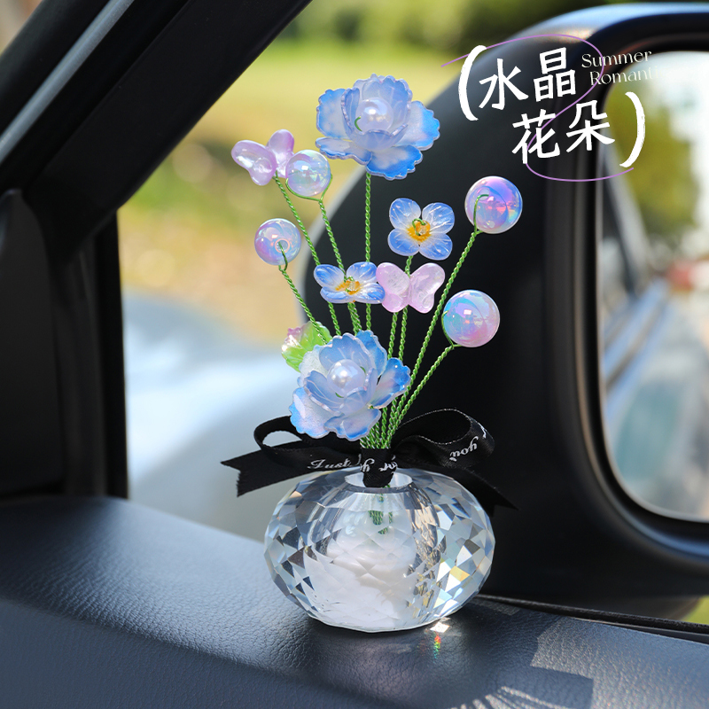 中式水晶花高级感车载摆件