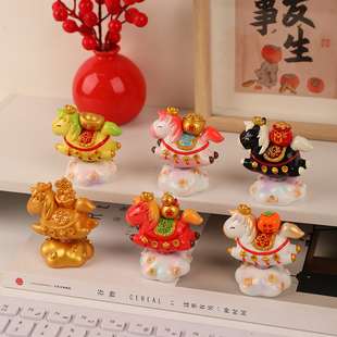 2026马年装饰品桌面可爱办公室工位摆件公司新年会礼物车载吉祥物