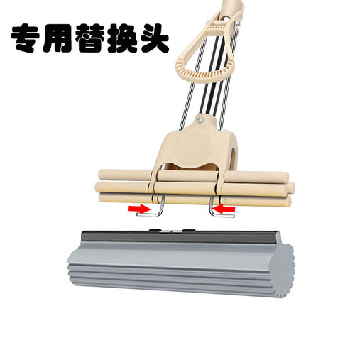 好太太挂钩拖把头通用海绵