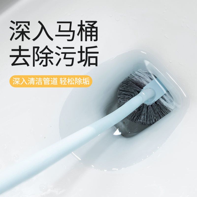 妙洁家用长柄s型马桶刷子无死角壁挂墙式卫生间清洗厕所神器毛刷