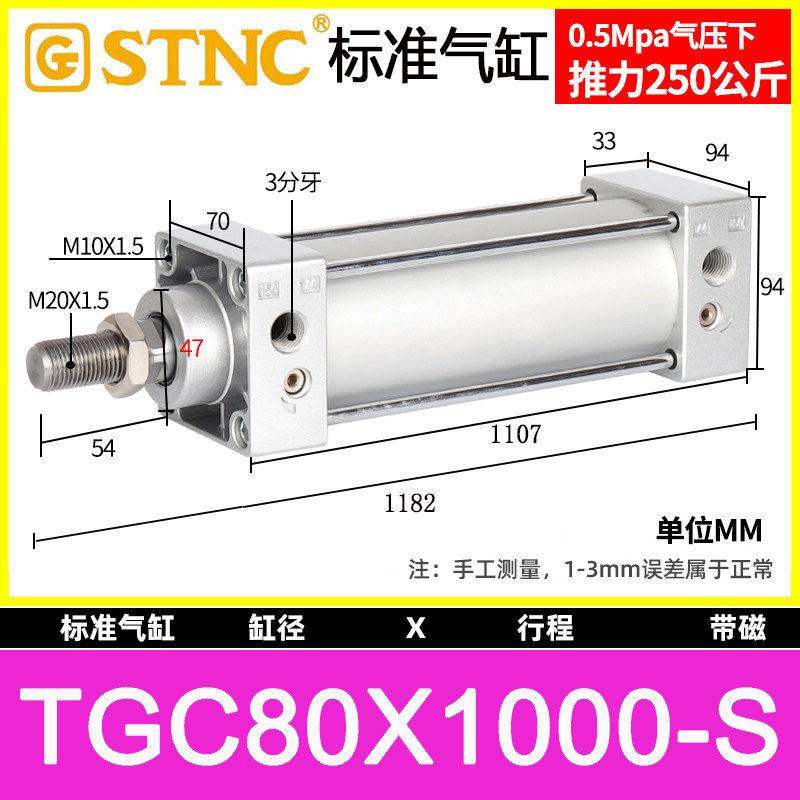 Variant 5951180066958
