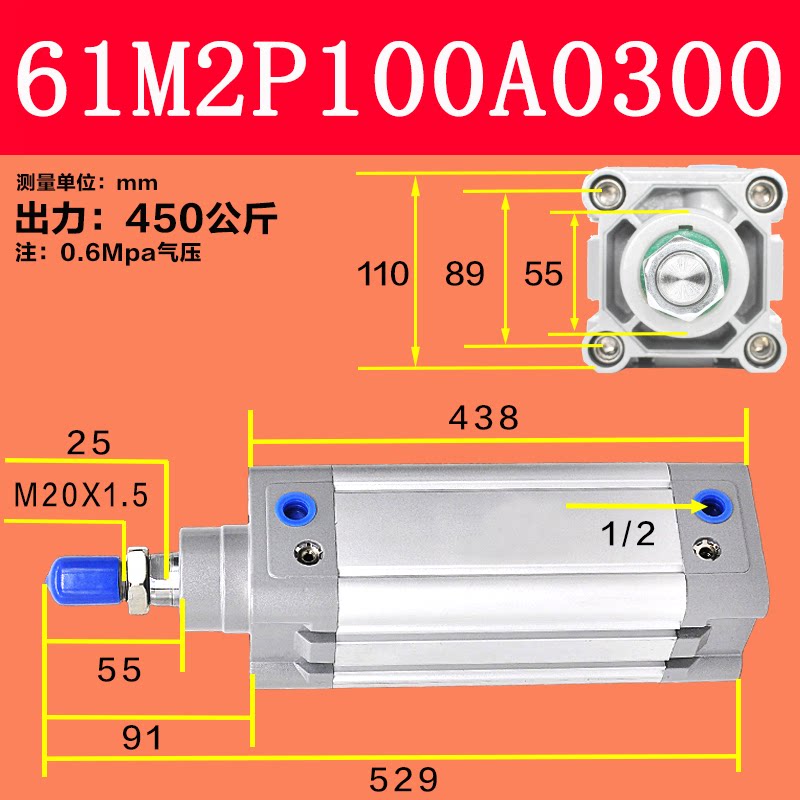 Variant 5944462778521