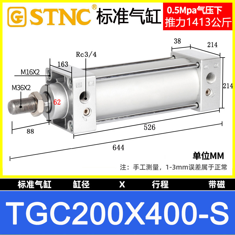 Variant 5951180658039